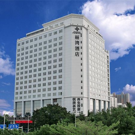 Shenzhen Longgang Rivan Hotel מראה חיצוני תמונה