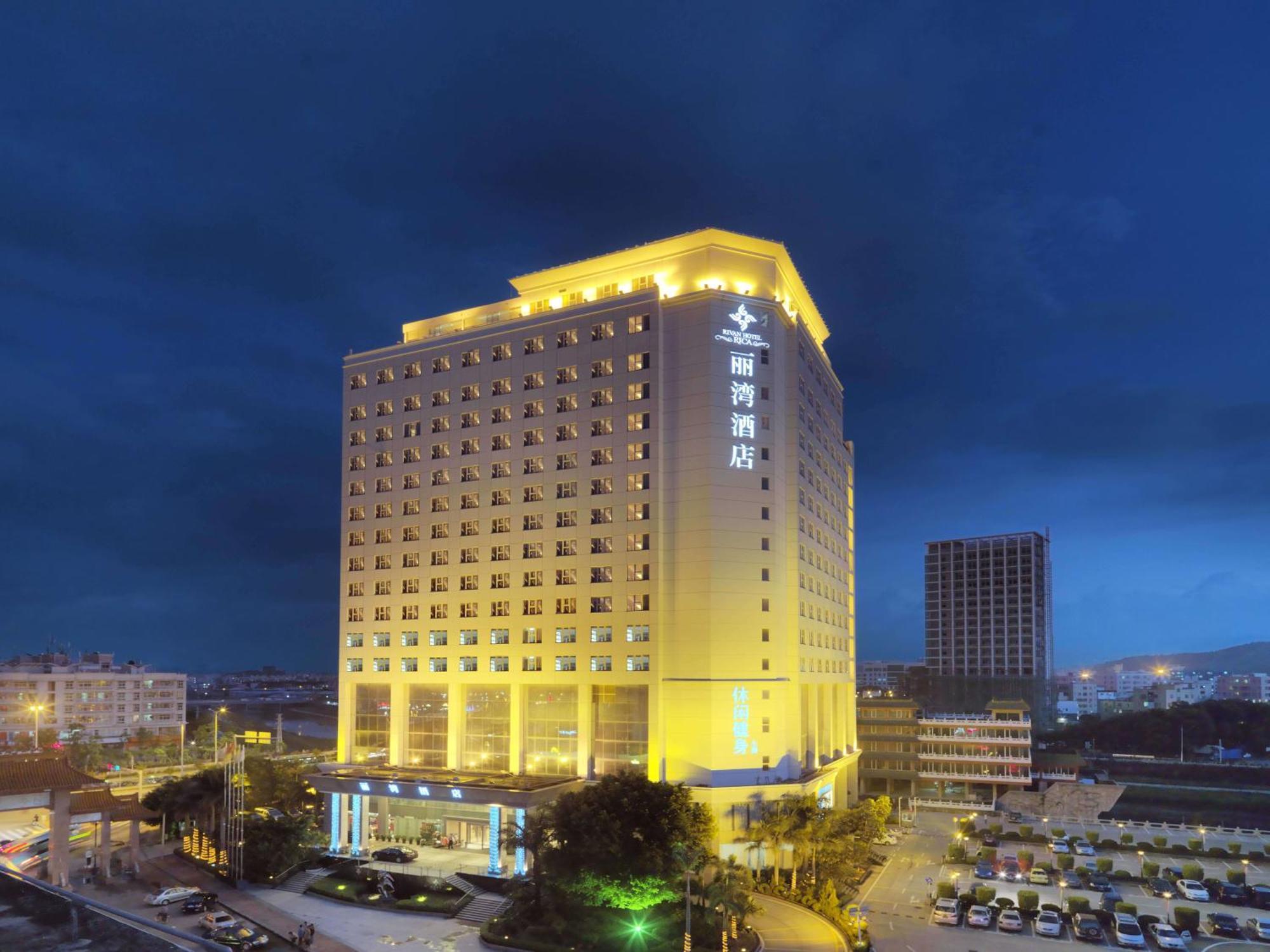 Shenzhen Longgang Rivan Hotel מראה חיצוני תמונה