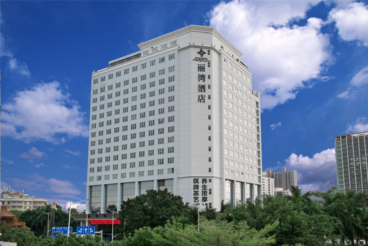 Shenzhen Longgang Rivan Hotel מראה חיצוני תמונה