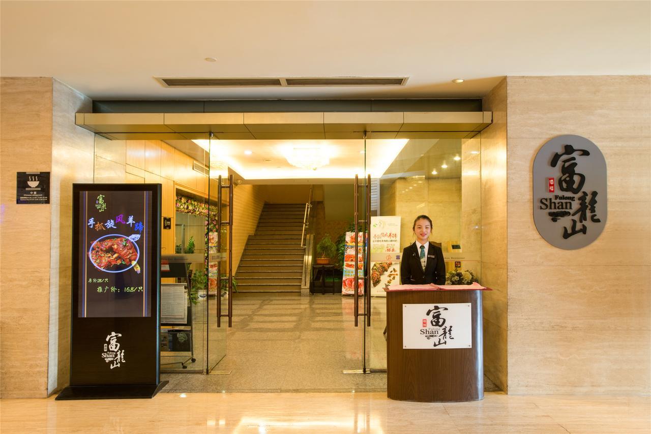 Shenzhen Longgang Rivan Hotel מראה חיצוני תמונה