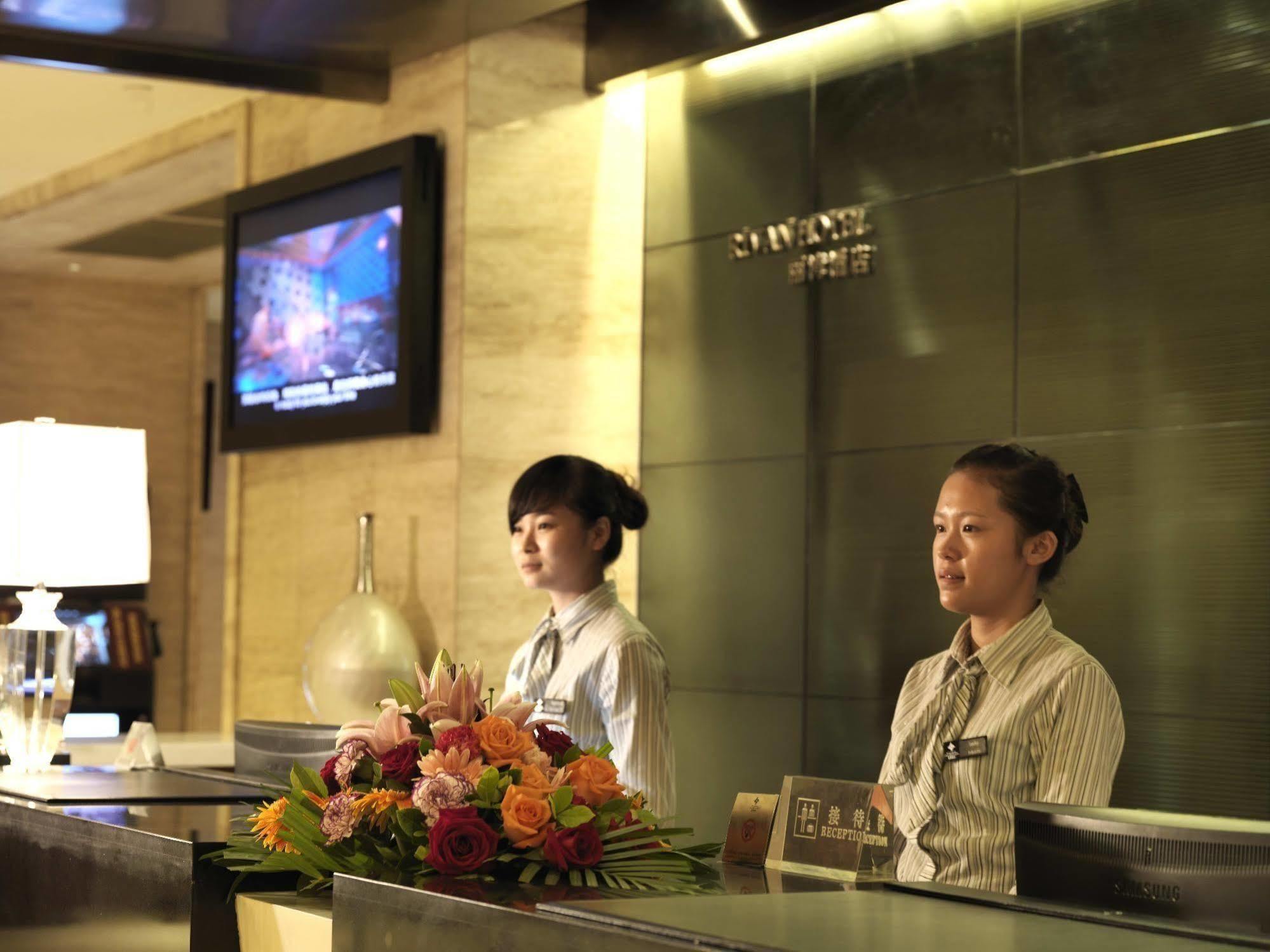Shenzhen Longgang Rivan Hotel מראה חיצוני תמונה