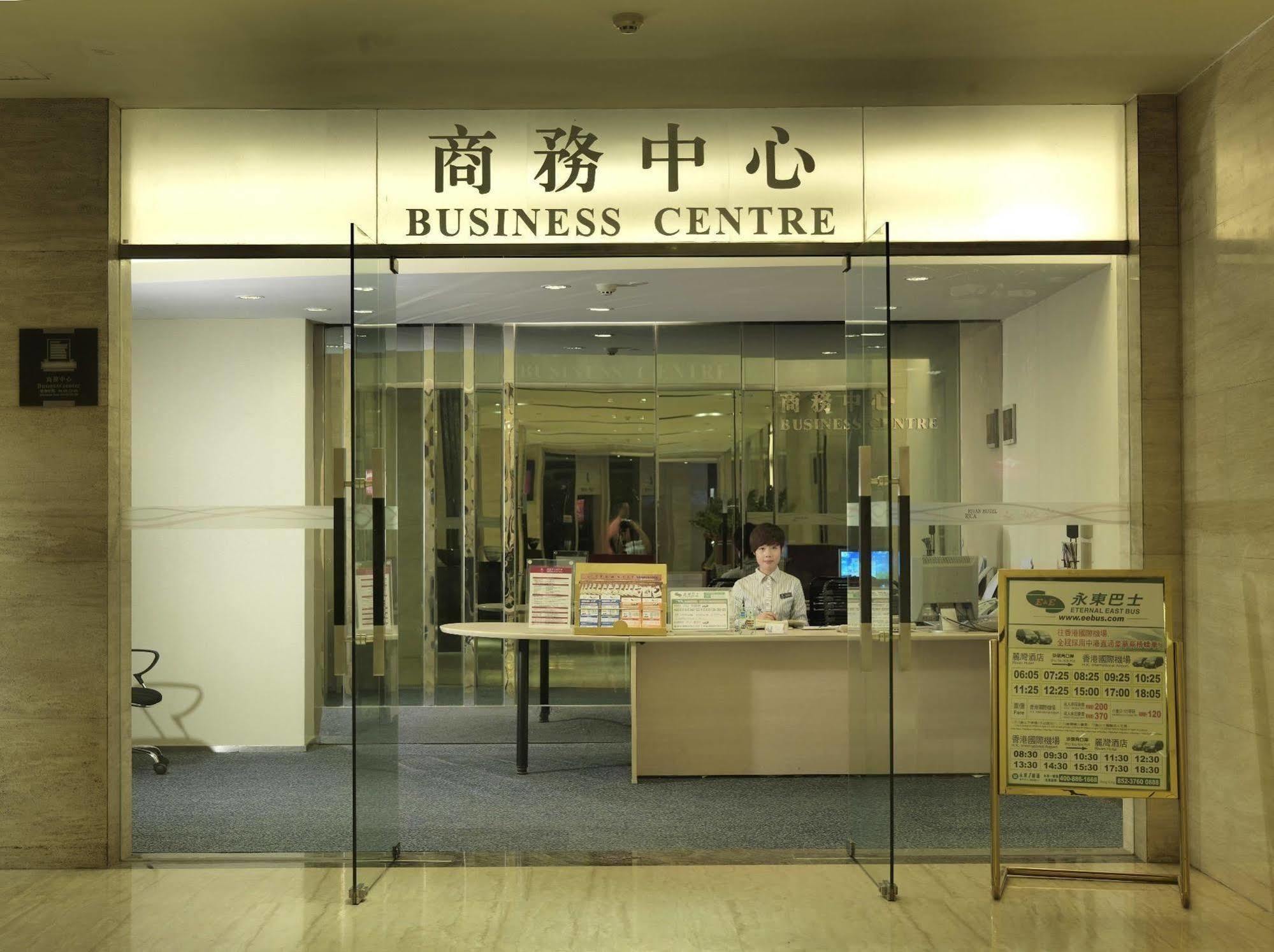 Shenzhen Longgang Rivan Hotel מראה חיצוני תמונה